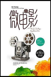 做个假纽约市技术学院文凭毕业证